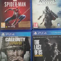 ps4 یک ترابایت تک دسته