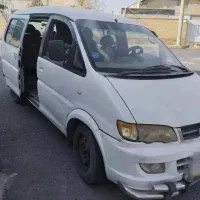 ون کاسپین بی رنگ