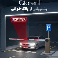 دوربین مداربسته