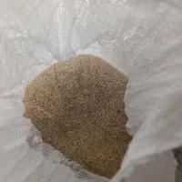 برنج دم سیاه عطری|خوردنی و آشامیدنی|ایلام, |دیوار