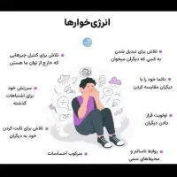 مربی خصوصی دفاع شخصی،یوگا،فیتنس،پیلاتس،کیک بوکسینگ|خدمات آموزشی|تهران, تجریش|دیوار