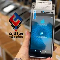 کشلس رسالتی اَمپ۸۰۰/تحویل فوری/کارتخوان