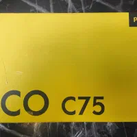 گوشی Poco c75|موبایل|تهران, هفده شهریور|دیوار
