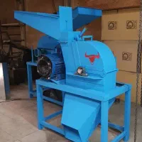 /آسیاب در ظرفیت خروجی مختلف///