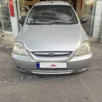 ریو مدل ۸۵