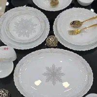 آرکوپال دینو