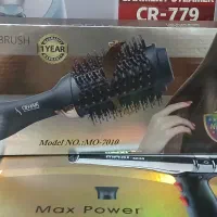 وسایل برقی موجوداست قیمته عمده|سایر لوازم برقی|اهواز, سلیم آباد(سه راه خرمشهر)|دیوار