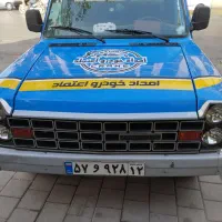 تمام خدمات در محل به صورت کاملا حرفه ای