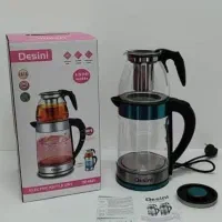 چایساز های با کیفیتمون مناسب کادو یلدایی