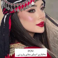 فروش وسفارش انواع لباس کوردی و لری و مجلسی|لباس|دهلران, |دیوار