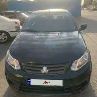 ساینا EX مدل 1399