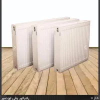رادیاتور پنلی دو طرفه پر بازده|آبگرمکن، پکیج، شوفاژ|فولادشهر, سایت صنعتی کاوه|دیوار
