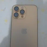 ایفون ۱۴ پرومکس ریجستر شده