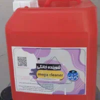 عایق رطوبتی ساختمان نانو پارس|مصالح و تجهیزات ساختمان|شیراز, جوادیه|دیوار