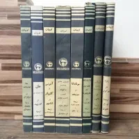 فروش و خریدار کتاب قدیمی کتاب نایاب روزنامه قدیمی|مجلات|تهران, آرژانتین|دیوار