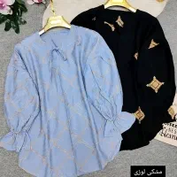 شومیز مجلسی گُلدوزی، خارجی و عمده