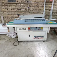 دستگاه لبه چسبان پی وی سی پایون نوار