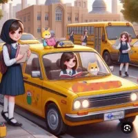 سرویس مدرسه راننده خانم