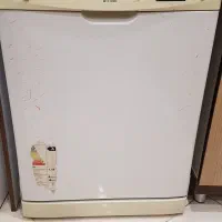 ماشین ظرفشویی بایاتک