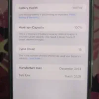 آیفون 16پرومکس در حد نو|موبایل|دزفول, |دیوار
