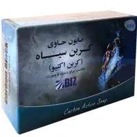 صابون های گیاهی دکتر بیز|آرایشی، بهداشتی، درمانی|نیریز, |دیوار