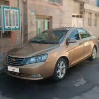 جیلی امگرند ۷