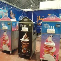فروش انواع دستگاه بستنی ساز قیفی آکبند و دست دوم