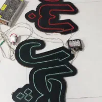 تابلو  اتو دستگاه دیجیتال