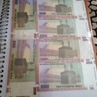 تعدادی اسکناس جمهوری هرکی خواست ببره قیمت نمیدونم
