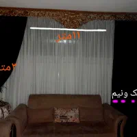 پرده حریر وقاب