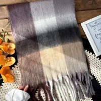 واگذاری شال وروسری