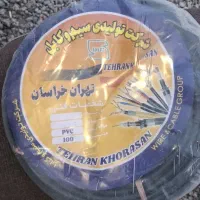 کابل۲×۲/۵