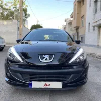 ۲۰۷ اتومات سقف پانا اتومات۱۴۰۰ شیشه ایی