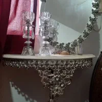 همشون باهم فروخته میشه