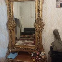 اینه وکنسول