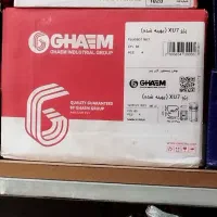 بوش پیستون قائم پژو405و206پیستون عظام پک جلوبندی