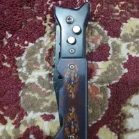 چاقو در حمیدیه