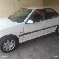 پارس سال مدل 1399