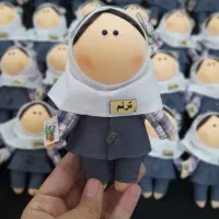 عروسک دانش آموز