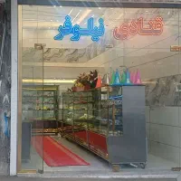 مغازه-به-متراژ-52-متر-و-22-متر-بالکون