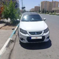 کوییک ۱۴۰۲