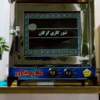 تنور گازی گرگان|اجاق گاز و لوازم برقی پخت‌وپز|مشهد, خین عرب|دیوار