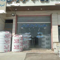 دفتر فروش کارخانه مخزن آب منبع اب کردوانی