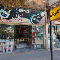 واگذاری مغازه الکتریکی|اجارهٔ مغازه و غرفه|شیروان (خراسان), |دیوار
