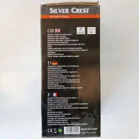 تخفیف آسیاب سیلور کرست|خردکن، آسیاب، غذاساز|رفسنجان, |دیوار