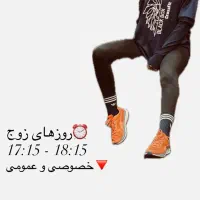 باشگاه شائولین|خدمات آموزشی|بندرعباس, |دیوار