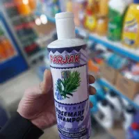 شامپوی پرژک