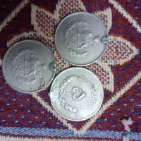 سکه ی ۵ ریالی مصدقی بسیار کمیاب