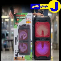 اسپیکر شارژی قابل حمل با میکرفون 6209