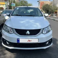 ساینا